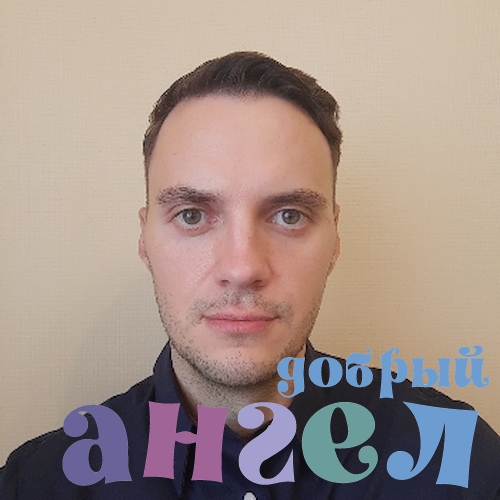 Водитель Артур