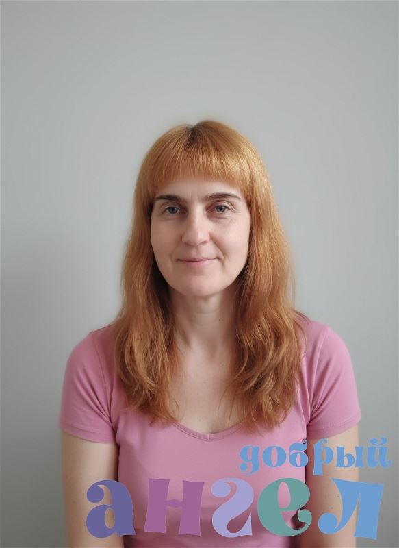 Домработница Москва