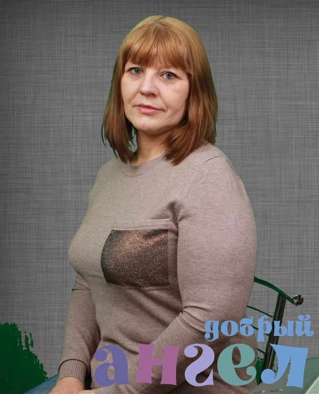 Няня Нина