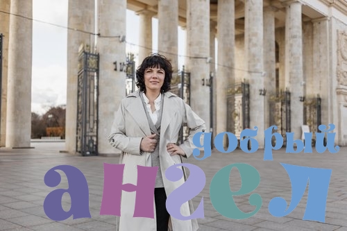 Логопед Наталья