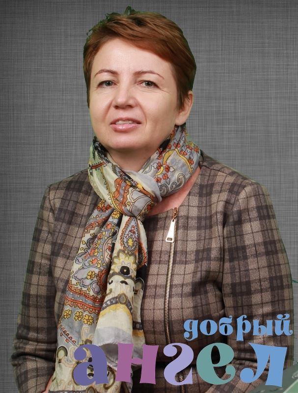 Домработница Светлана