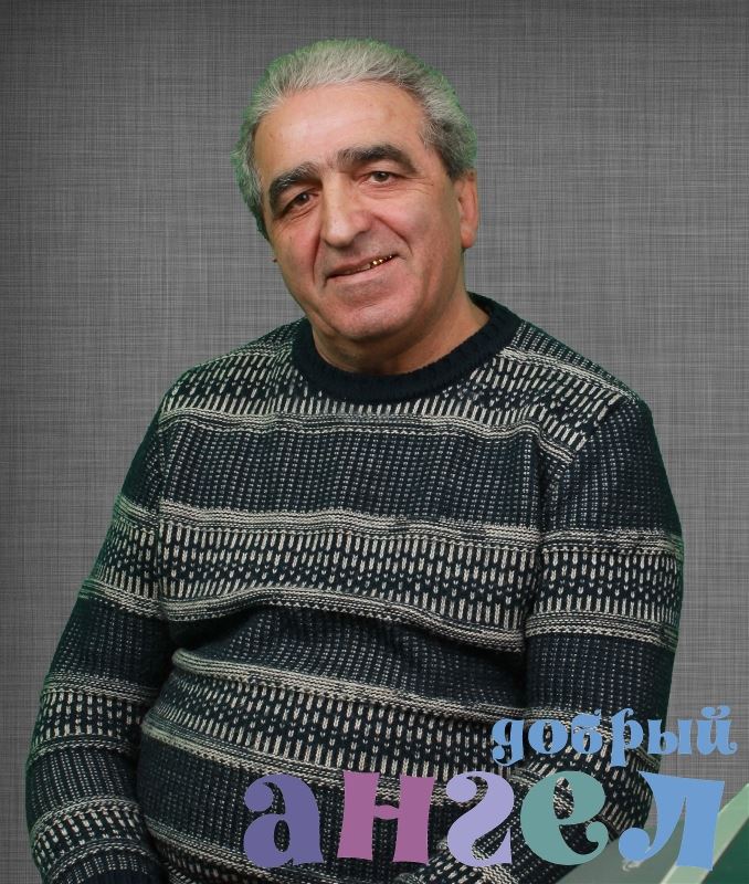 Водитель Сократ