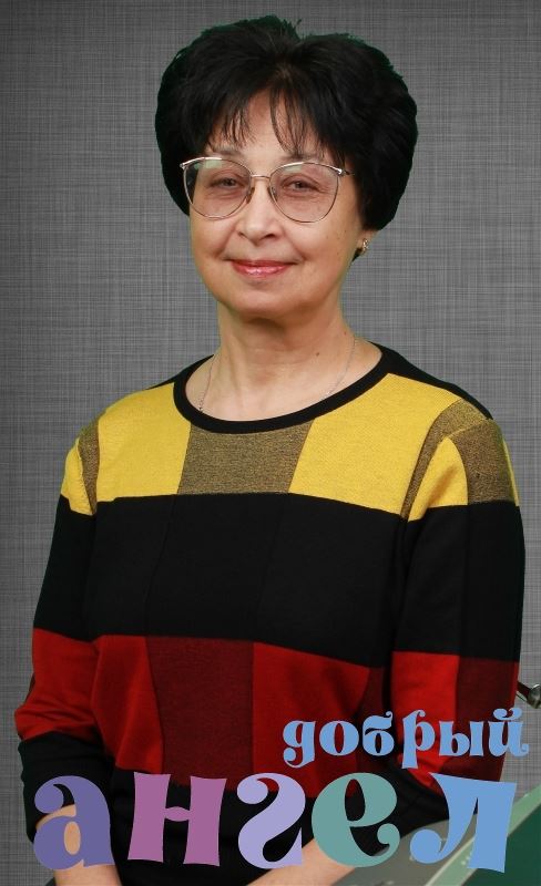 Няня Оксана