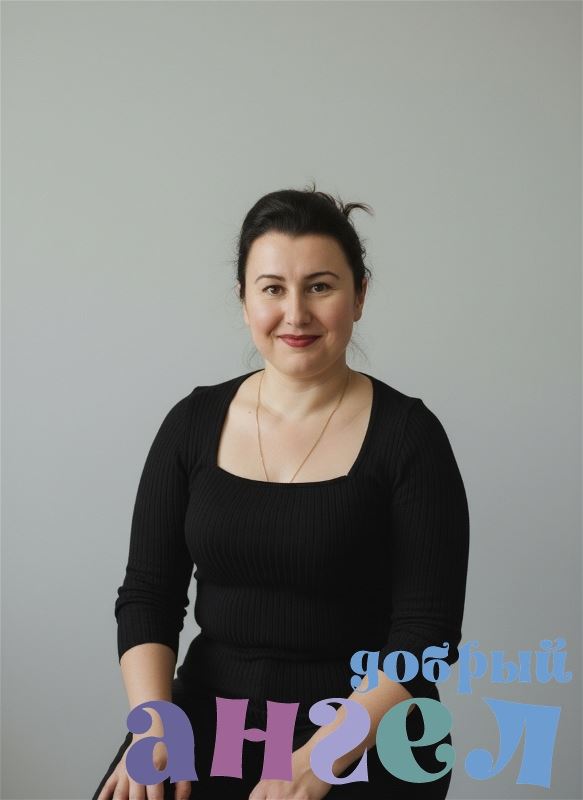 Домработница Наталья