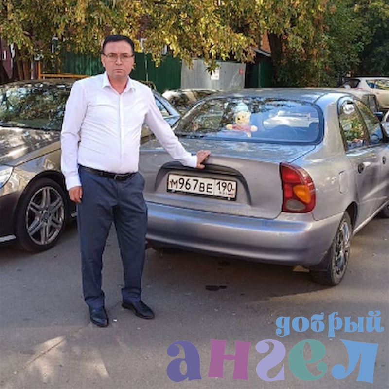 Семейная пара Икболжон