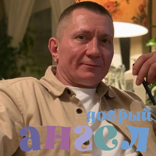 Водитель Владимир