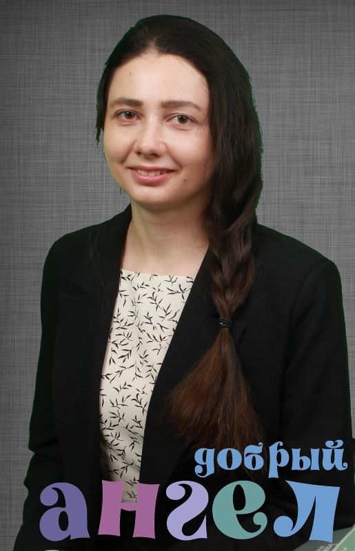 Няня Лилия
