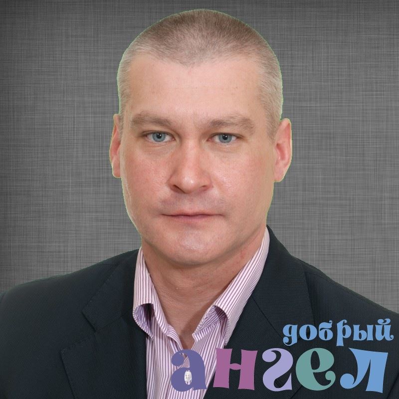 Водитель Андрей