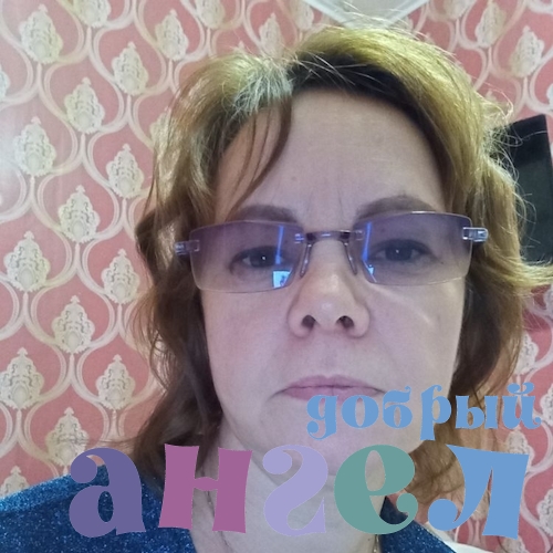 Няня Марина