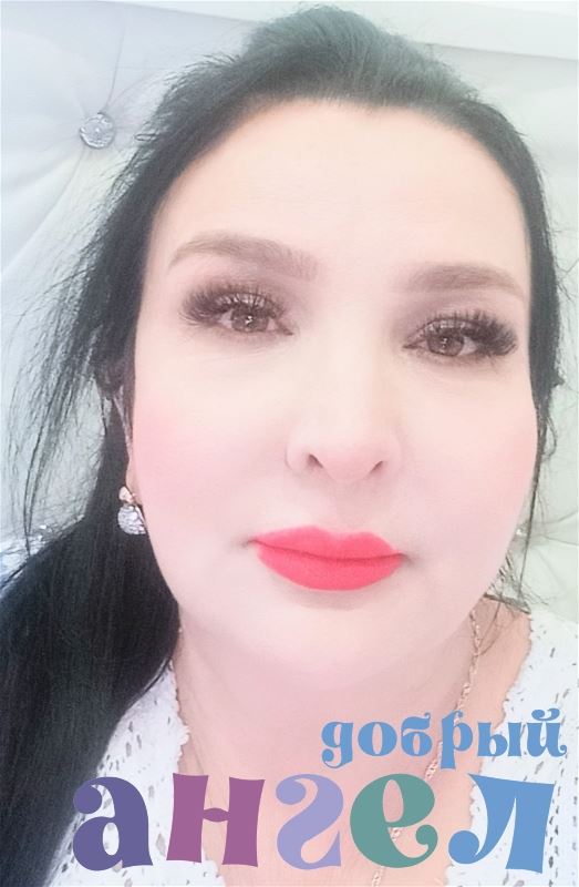 Няня Света