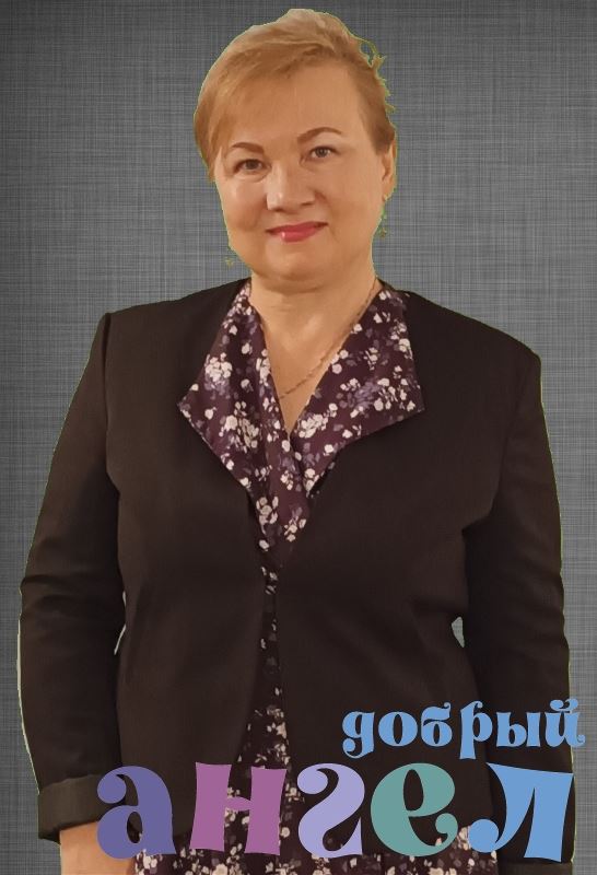 Гувернантка Елена