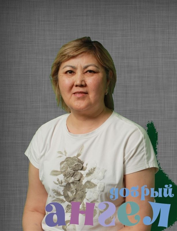 Няня Айман