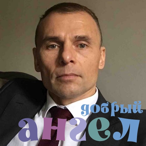 Водитель Олег