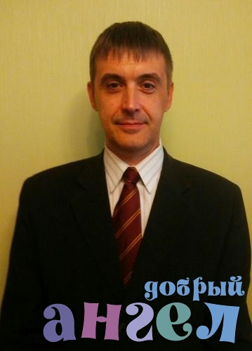 Водитель Сергей