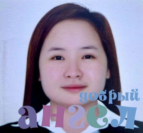 Няня Cheyanna Luis