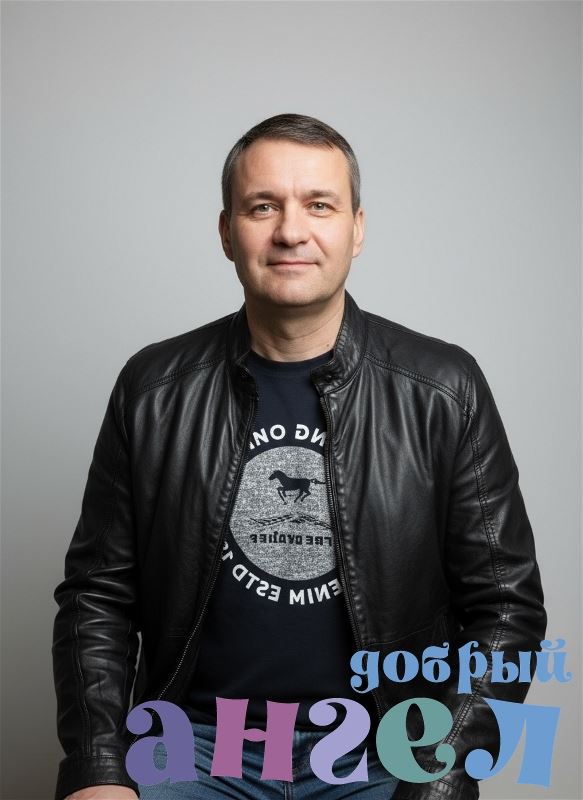 Водитель Александр