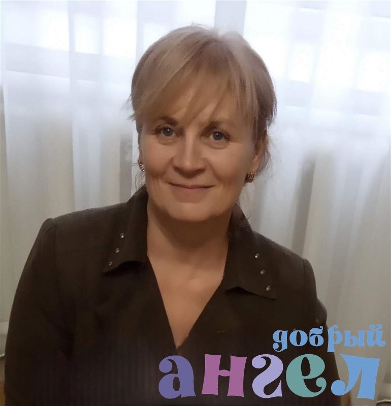 Няня Елена