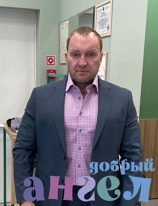 Водитель Дмитрий