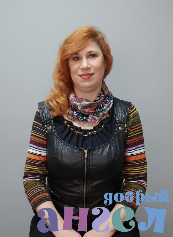 Сиделка Светлана