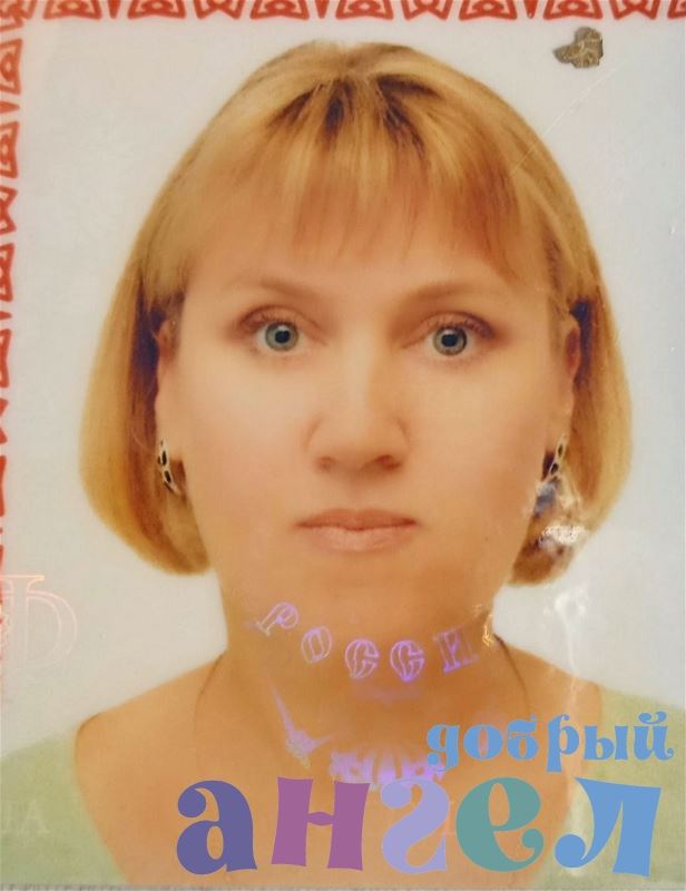 Няня Оксана