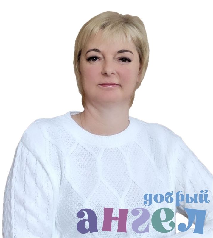 Няня Татьяна