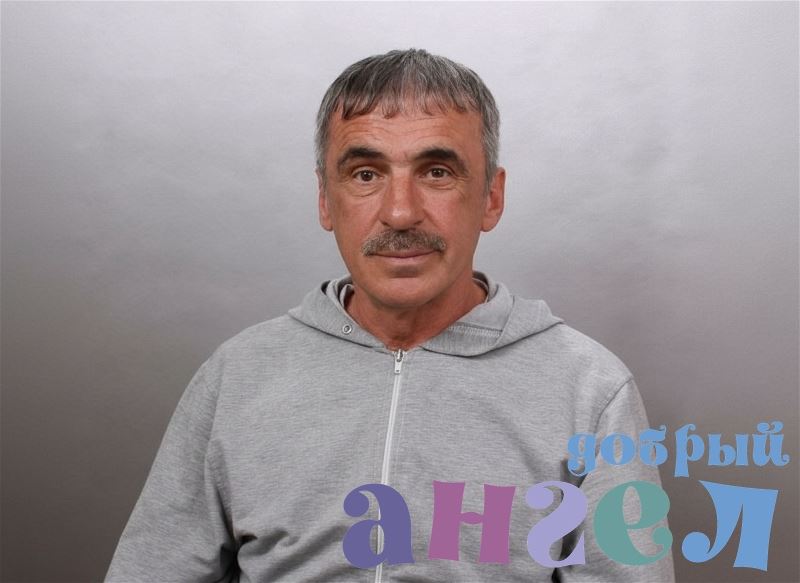 Семейная пара Виталий