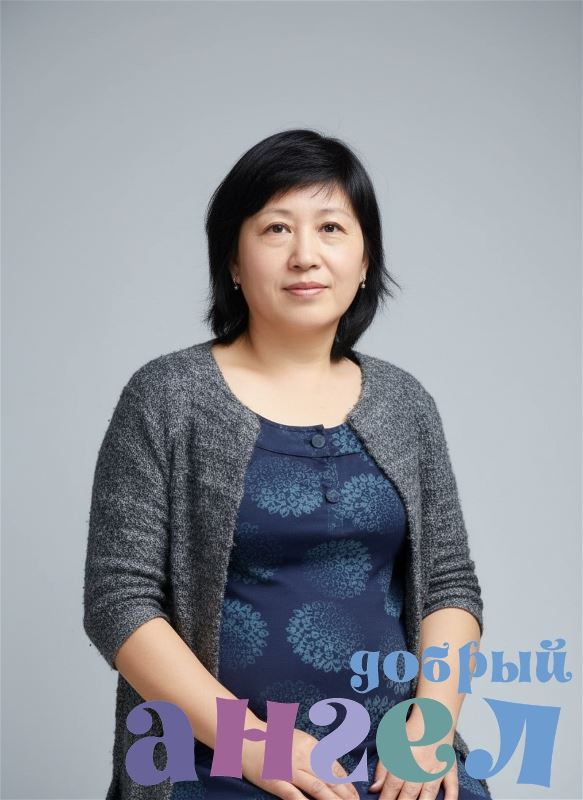 Сиделка Назгул