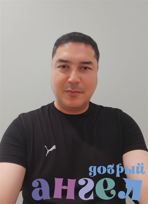 Помощник по хозяйству Тахир