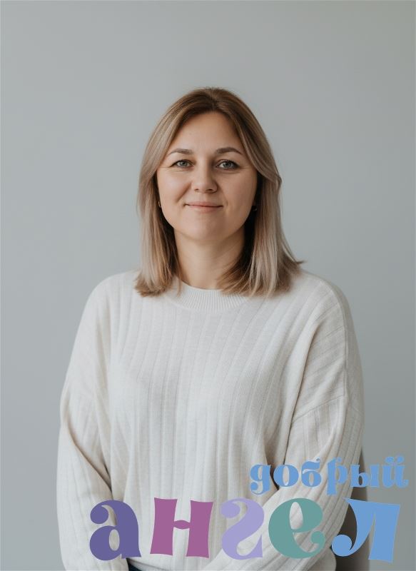 Домработница Ирина