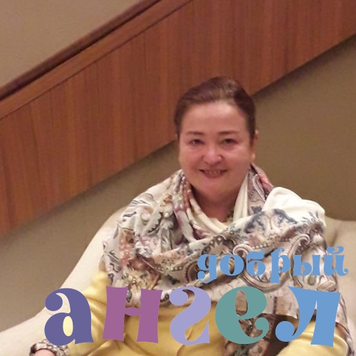 Няня Галина