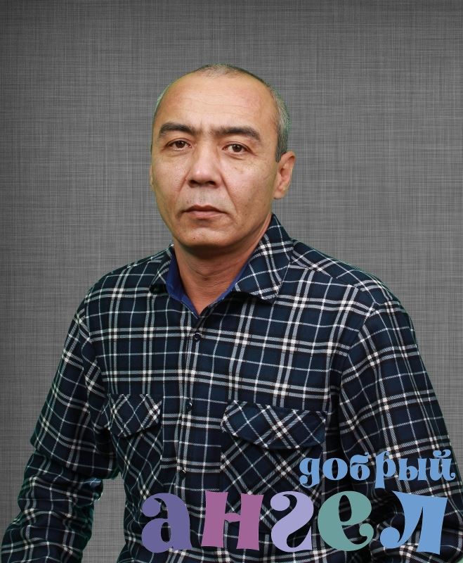 Семейная пара Вохид