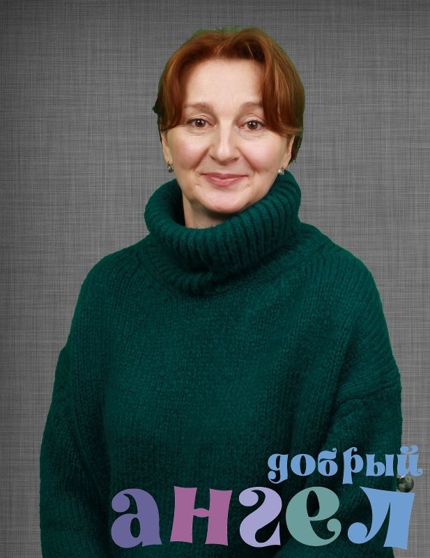 Няня Ольга