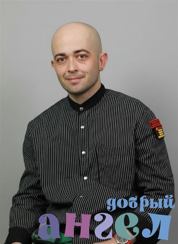 Повар Владлен