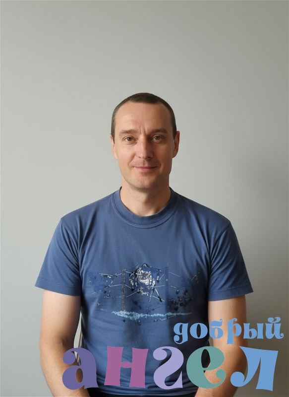 Садовник Сергей