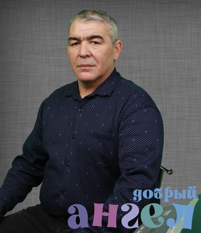 Помощник по хозяйству Адылбек