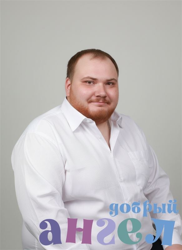 Водитель Москва