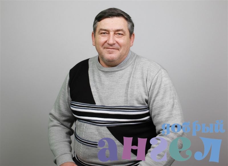 Семейная пара Сергей