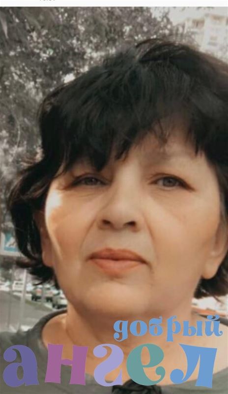 Сиделка Раиса