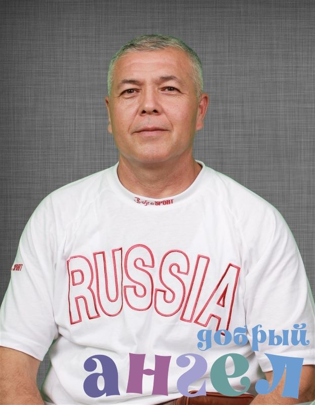 Садовник Рустам