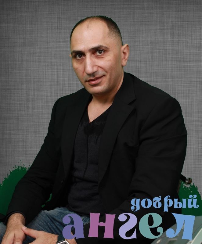 Водитель Асатур