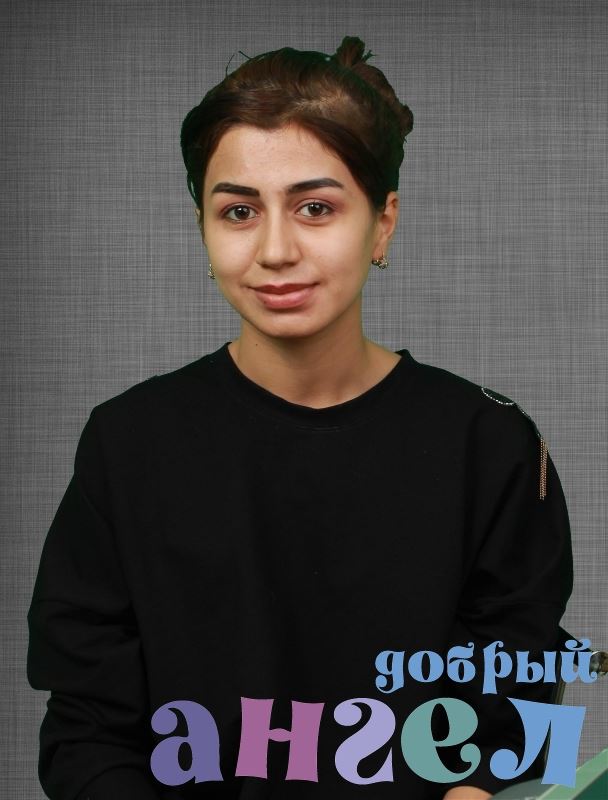 Сиделка Нигина