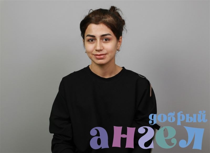 Сиделка Нигина