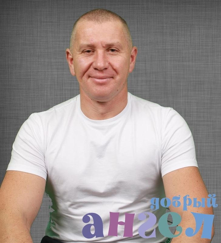 Помощник по хозяйству Василий