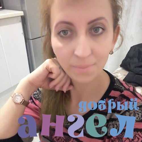 Домработница Никулина