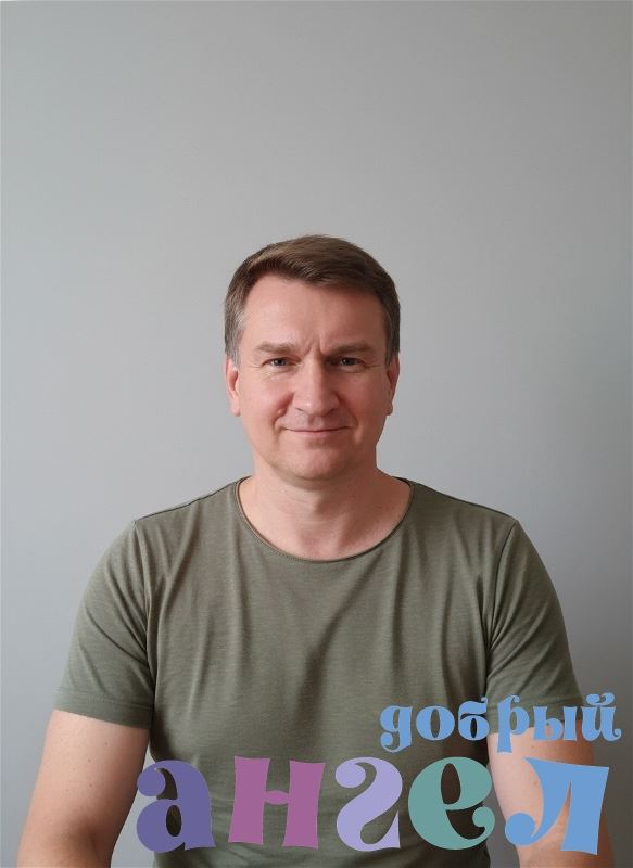 Няня Анатолий