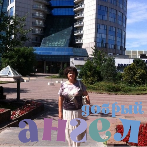 Гувернантка Александра