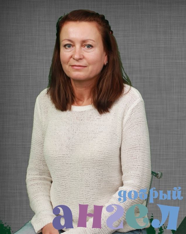 Домработница Алена