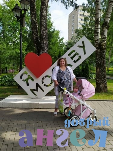 Няня Оксана