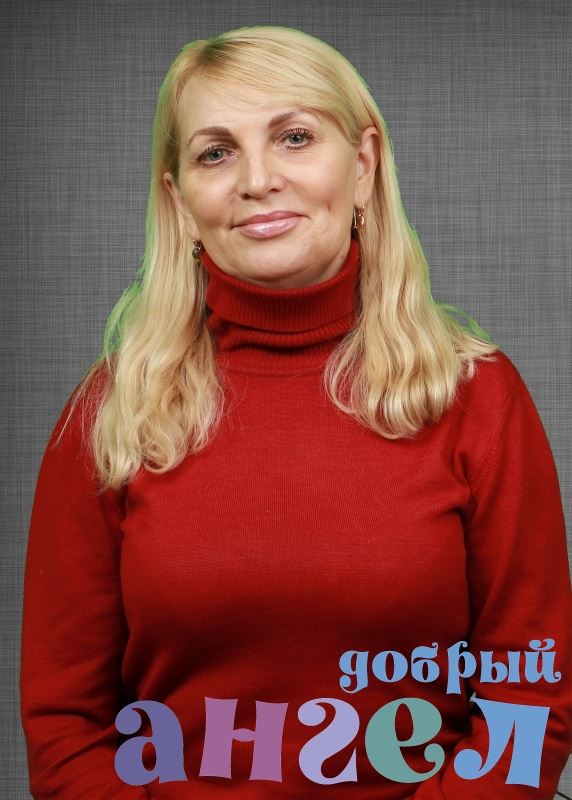 Няня Марина