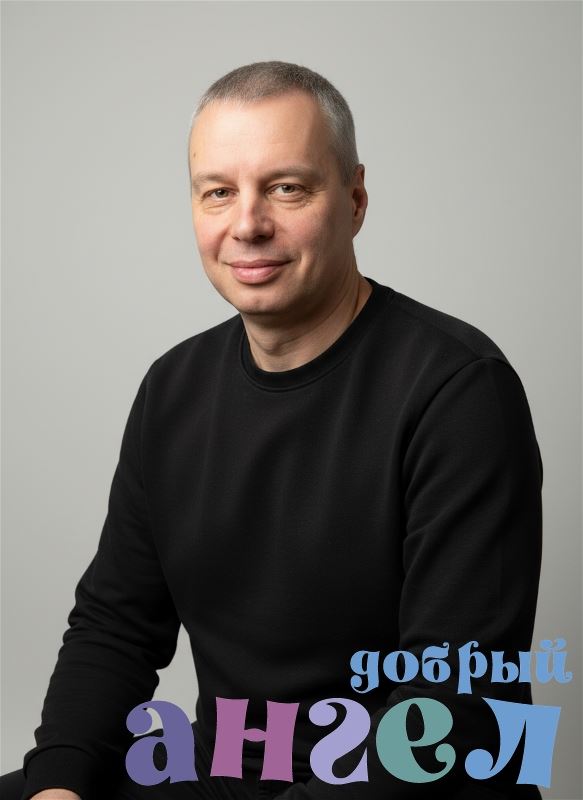 Помощник по хозяйству Юрий со стажем 29 лет, - ID 255229